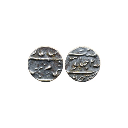Shah Alam Bahadur , Silver 1/4 Rupee, 2.81, Ujjain Mint, AH 1120 / RY 2, KM Unlisted. Abou