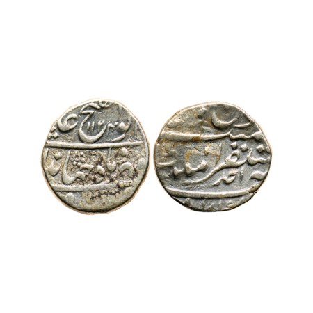 Jahandar Shah (AH 1124 / 1712-1713 AD), Silver Rupee, 11.25gm, Akbarabad Mustaqir ul Mulk,