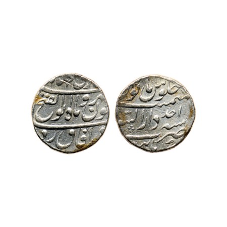 Jahandar Shah, Silver Rupee, 11.41gm, Burhanpur Dar us Sarur, Abul Fateh Type, RY Ahad (1)