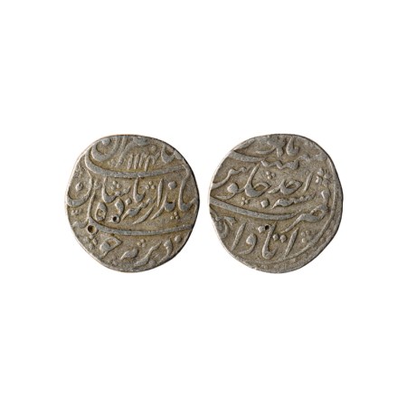 Jahandar Shah, Silver Rupee, 11.26gm, Itawa Mint, Sahib Qiran type, AH 1124 / RY Ahad (1),