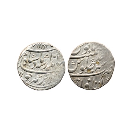 Jahandar Shah, Silver Rupee, 11.35gm, Itawa Mint, (Sahib e Qiran Type), AH 1124 / RY Ahad 