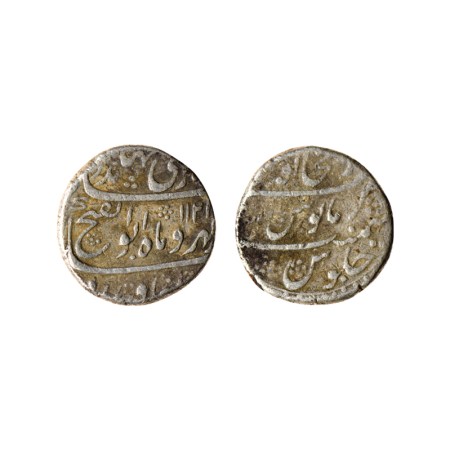 Jahandar Shah, Silver Rupee, 11.30gm, (Shahjahanabad) Dar ul Khilafat Mint, Abul fateh Typ