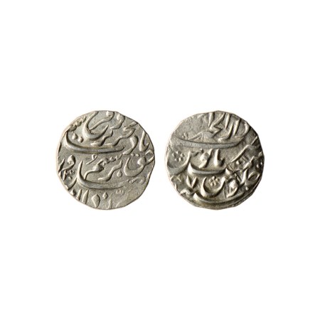 Farrukhsiyar (AH 1124-1131 / 1713-1719 AD), Silver Rupee, 11.45gm, Ajmer Dar ul Khair Mint