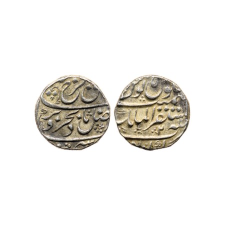 Farrukhsiyar, Silver Rupee, 11.36gm, Akbarabad Mustaqir ul Khilafat Mint, RY 2. KM 377.5. 
