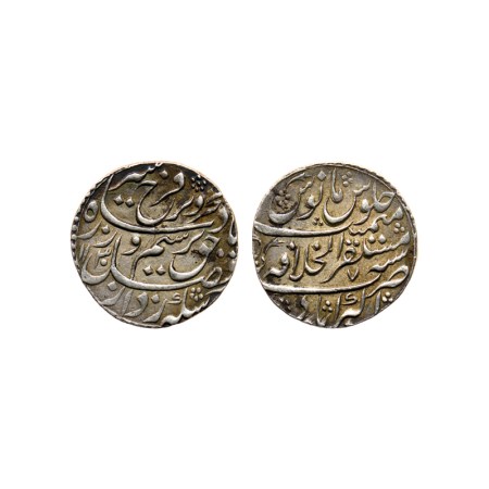 Farrukhsiyar, Silver Rupee, 11.37gm, Akbarabad Mustaqir ul Khilafat Mint, broad flan full 