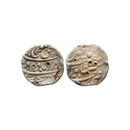 Farrukhsiyar, Silver Rupee, 11.33gm, Arkat Mint, AH 1128 / RY unseen. KM 377.10. Test mark