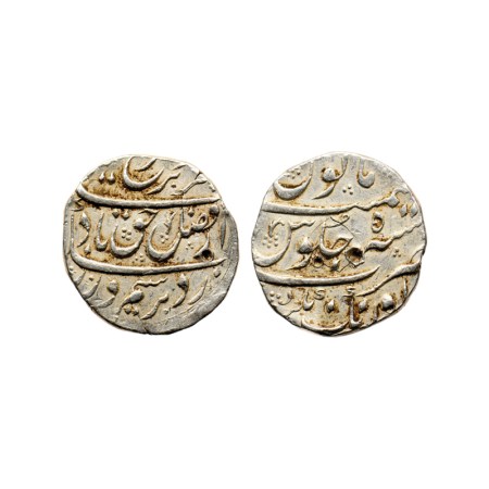 Farrukhsiyar, Silver Rupee, 11.44gm, Aurangnagar Mint, RY 5. Complete mint. KM 377.11. Tes