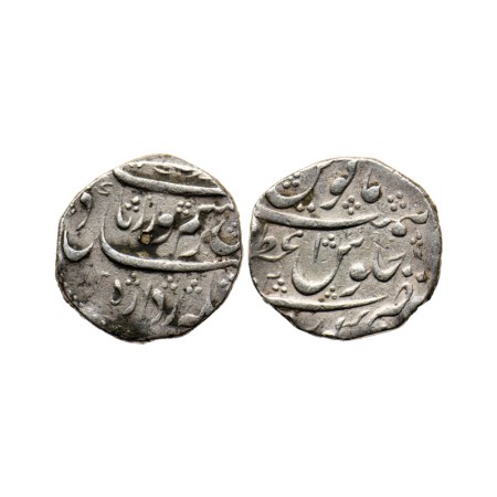 Farrukhsiyar, Silver Rupee, 11.36gm, Azamnagar Gokak Mint, AH 1125 / RY 2. KM 377.27. Abou