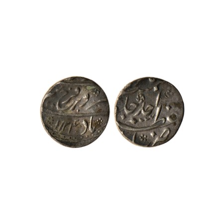 Farrukhsiyar, Silver Rupee, 11.33gm, Azimabad Mint AH 1124 / RY Ahad (1). KM 377.13. About