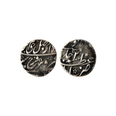 Farrukhsiyar, Silver Rupee, 11.30gm, Azimabad Mint, RY 2. KM 377.13. Test mark, Fine +, Sc