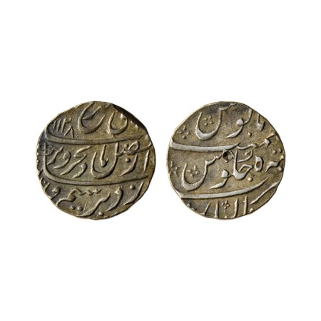 Farrukhsiyar, Silver Rupee, 11.31gm, Gwalior Mint,AH 1128 / RY 5. KM 377.30. Test mark, Ve