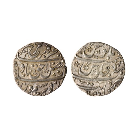 Farrukhsiyar, Silver Rupee, 11.57gm, Kanbayat Mint, AH XX30 / RY 7. Broad flan with orname