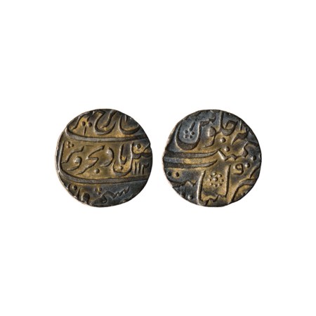 Farrukhsiyar, Silver Rupee, 11.50gm, Kanbayat Mint, AH 112X / RY 2. KM 377.41. Extra Fine,
