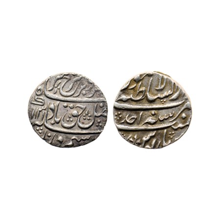 Farrukhsiyar, Silver Rupee, 11.42gm, Kanbayat Mint, AH 1131 / RY 7. KM 377.41. Very Fine+,
