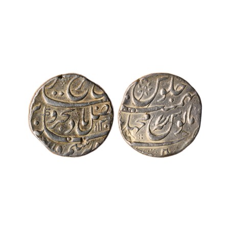 Farrukhsiyar, Silver Rupee, 11.46gm, Macchlipattan Mint, AH 1130 / RY 7. KM 377.45. Counte