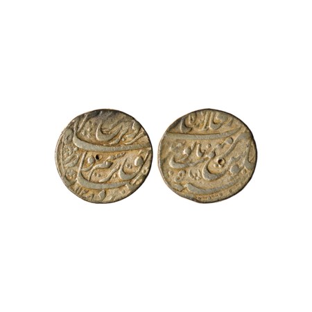 Farrukhsiyar, Silver Rupee, 11.27gm, Shahjahanabad Dar ul Khilafat Mint, AH 1128 / RY 5. K