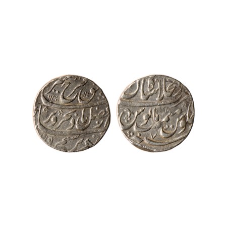 Farrukhsiyar, Silver Rupee, 11.39gm, Shahjahanabad Dar ul Khilafat Mint, AH 1130 / RY 7. K
