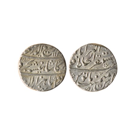 Rafi-ud-Darjat (AH 1131 / 1719 AD), Silver Rupee, 11.37gm, Akbarabad Mustaqir-ul-Khilafat 