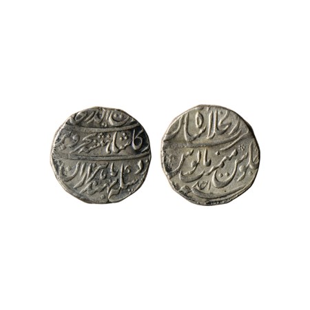 Rafi-ud-Darjat, Silver Rupee, 11.32gm, Shahjahanabad Dar-ul-Khilafat Mint, AH unseen/ RY A