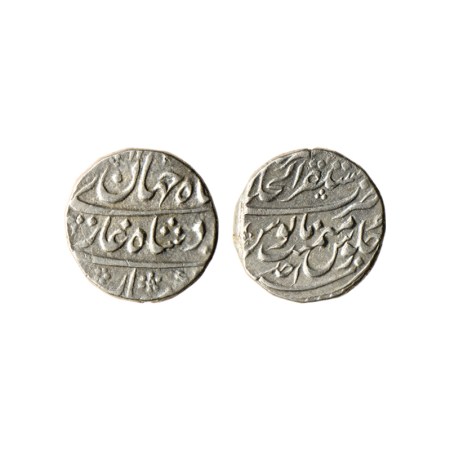 Shah Jahan II (AH 1131 / 1719 AD) , Silver Rupee, 11.28gm, Akbarabad Mustaqir ul Khilafat 