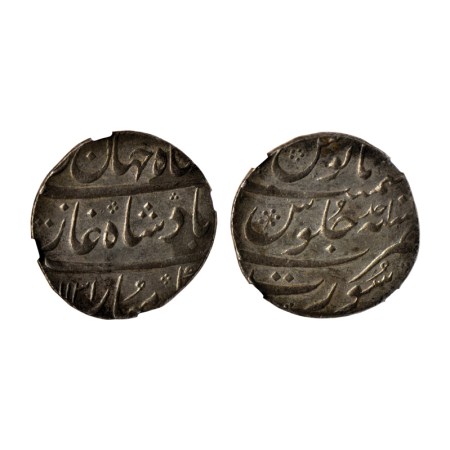 Shah Jahan II , Silver Rupee, 11.51gm, Surat Mint, AH 1131 / RY Ahad (1). Broad flan. KM 4