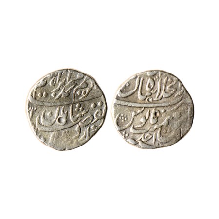Muhammad Ibrahim, Silver Rupee, 11.28gm, Shahjahanabad Dar ul Khilafat Mint, AH (11)32 / R