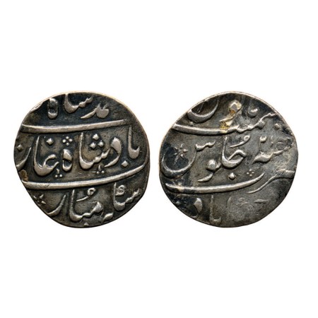 Muhammad Shah (AH 1131-1161 / 1719-1748 AD), Silver Rupee, 11.36gm, Ahmadabad Mint, RY 21,