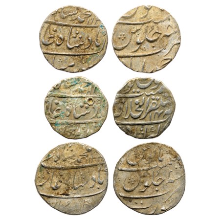 Muhammad Shah, Silver Rupee (3), Ahmadabad Mint, AH 113X / RY 8, Akbarabad Mustaqir ul Khi
