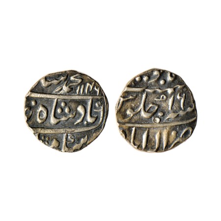 Muhammad Shah, Silver Rupee, 11.49gm, Allahabad Mint, AH 1146 / RY 16, KM 436.6. Very Fine