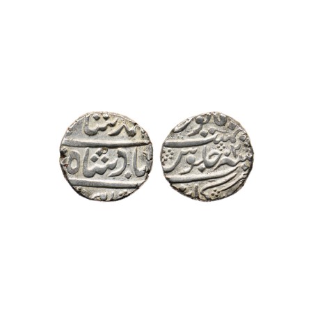 Muhammad Shah, Silver Rupee, 11.09gm, Arkot Mint, RY 2, KM 436.7. Very Fine, Scarce.