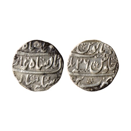 Muhammad Shah, Silver Rupee, 11.23gm, Bareli Mint, AH 1XXX / RY 26, KM 436.185. About Very