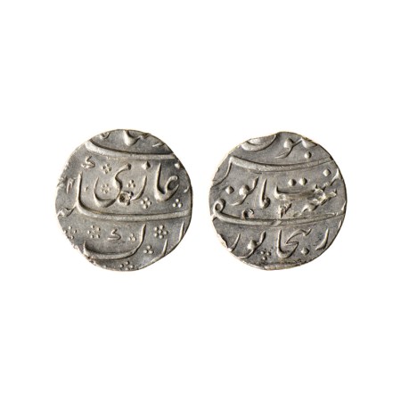 Muhammad Shah, Silver Rupee, 11.40gm, Bijapur Dar ul Zafar Mint, AH XX34 / RY 4, Broad Fla
