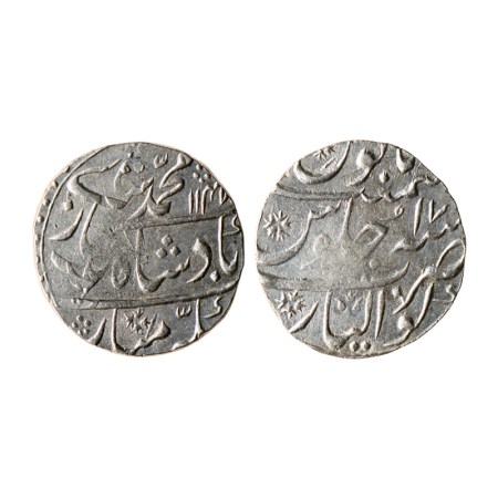 Muhammad Shah, Silver Rupee, 11.32gm, Gwalior Mint, Error double struck on obverse, AH 114