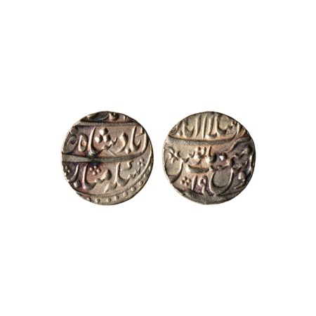 Muhammad Shah, Silver Rupee, 11.22gm, Islamabad Mint, AH 1XXX / RY 19. KM 436.28. Extra Fi