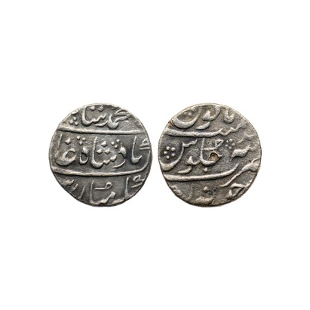 Muhammad Shah, Silver Rupee, 11.19gm, Junagarh Mint, AH XXX3 / RY Ahad (1). KM 436.32. Tes
