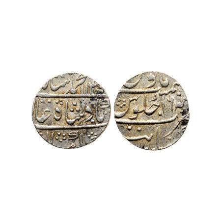 Muhammad Shah, Silver Rupee, 11.54gm, Kanbayat Mint, AH 114X / RY 16, KM 436.34. Very Fine