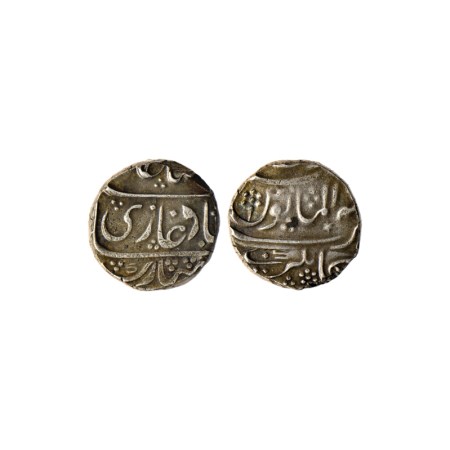 Muhammad Shah, Silver Rupee, 11.08gm, Kankruti Mint in different style, al manus type, dat