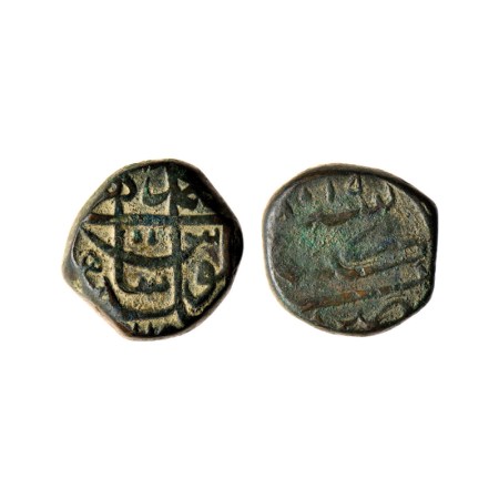 Muhammad Shah, Copper Dam, 19.53gm, Kashmir Mint, AH 11XX / RY 11, KM 436.48. Extra Fine, 