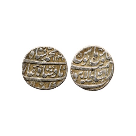 Muhammad Shah, Silver Rupee, 11.37gm, Lahore Dar us Sultanat Mint, AH 1132 / RY Ahad (1), 
