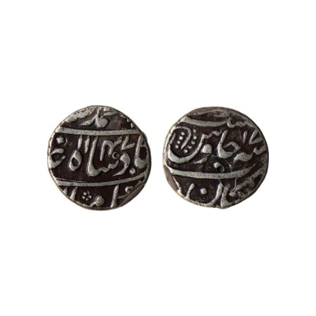 Muhammad Shah, Silver Rupee, 11.20gm, Multan Mint, AH 1147 / RY 17, Broad Flan. KM 436.44.