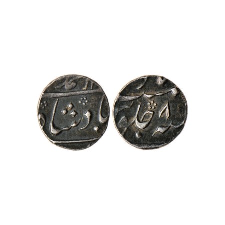 Muhammad Shah, Silver 1/4 Rupee, 2.90gm, (Murshidabad) Mint, AH 11XX / RY 8. KM 431.3. Ext