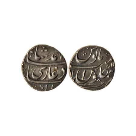 Muhammad Shah, Silver Rupee, 11.44gm, Nusratabad Mint, AH 11XX / RY 11, KM 436.48. Extra F