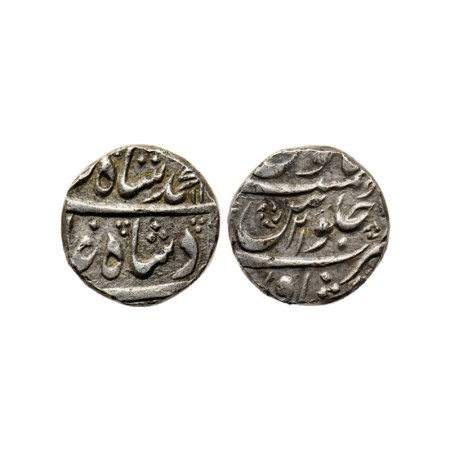 Muhammad Shah, Silver Rupee, 11.34gm, Peshawar Mint, AH 11XX / RY 21, KM 436.50. About Ver