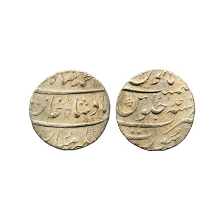 Muhammad Shah, Silver Rupee, 11.50gm, Surat Mint, AH 113X / RY Ahad (1), KM 436.60. Very F