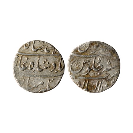 Muhammad Shah, Silver Rupee, 11.26gm, Zain ul Bilad Mint, AH 11XX / RY 5, KM 436.63. Fine+