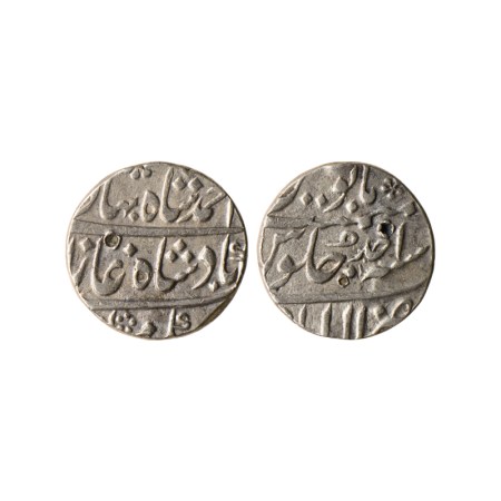 Ahmad Shah Bahadur (AH 1161-1167 / 1748-1754), Silver Rupee, 11.25gm, Allahabad Mint, AH U