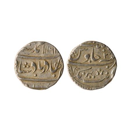 Ahmad Shah Bahadur, Silver Rupee, 11.25gm, Balwantnagar Mint, AH 1161 / RY 3. KM 446.20. V