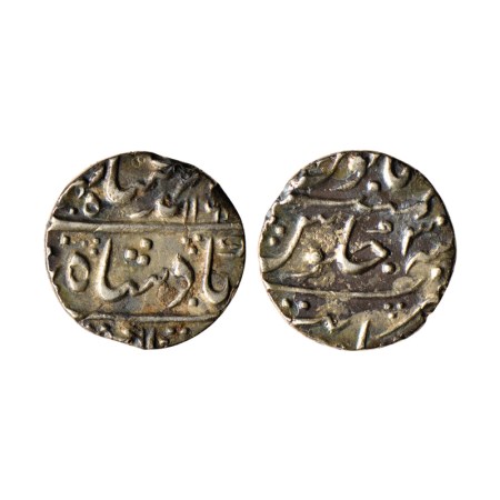 Ahmad Shah Bahadur, Silver Rupee, 11.40gm, Khambayat Mint, AH 1161 / RY 3, KM 446.30. Very