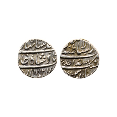 Ahmad Shah Bahadur, Silver Rupee, 11.40gm, Lahore Dar us Sultanat Mint, AH 1162 / RY Ahad 