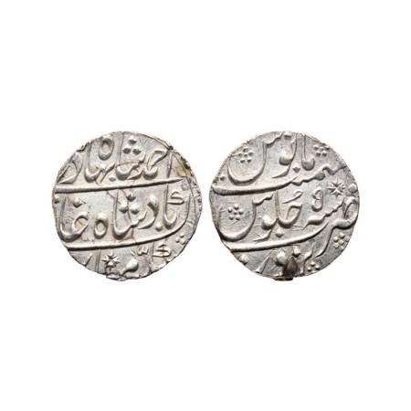 Ahmad Shah Bahadur, Silver Rupee, 11.23gm, Narwar Mint, AH Unseen / RY 5, KM 446.39. Very 